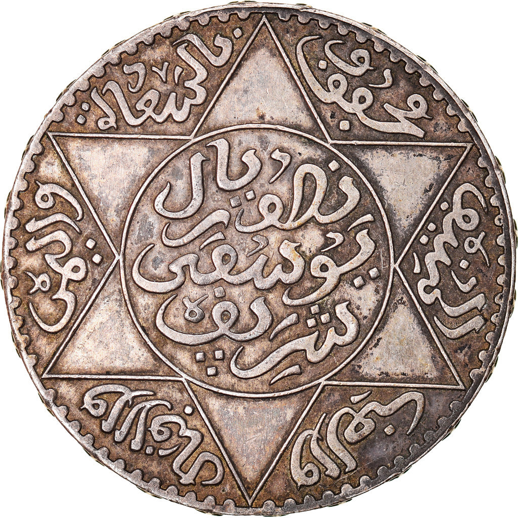 Moneta, Maroko, Yusuf, 1/2 Rial, 5 Dirhams, 1912, bi-Bariz, Paris, EF(40-45)