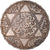 Monnaie, Maroc, Yusuf, 1/2 Rial, 5 Dirhams, 1912, bi-Bariz, Paris, TTB, Argent