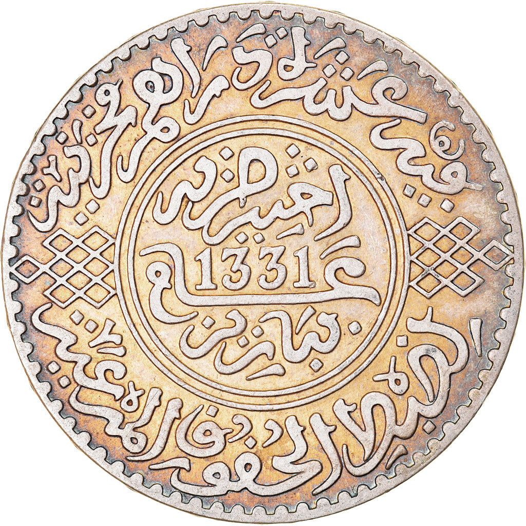 Coin, Morocco, Yusuf, Rial, 10 Dirhams, 1912/AH1331, bi-Bariz, Paris, MS(60-62)