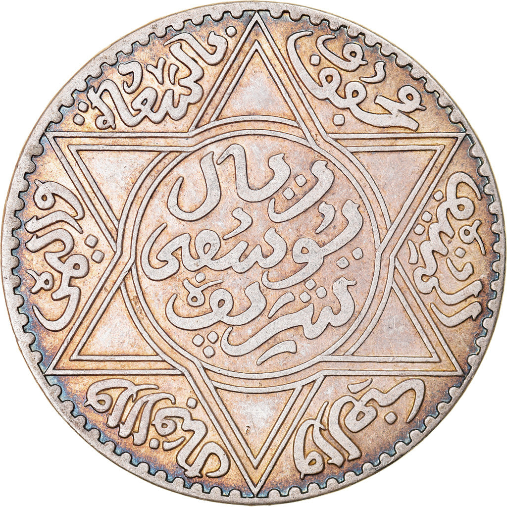 Coin, Morocco, Yusuf, Rial, 10 Dirhams, 1912/AH1331, bi-Bariz, Paris, MS(60-62)
