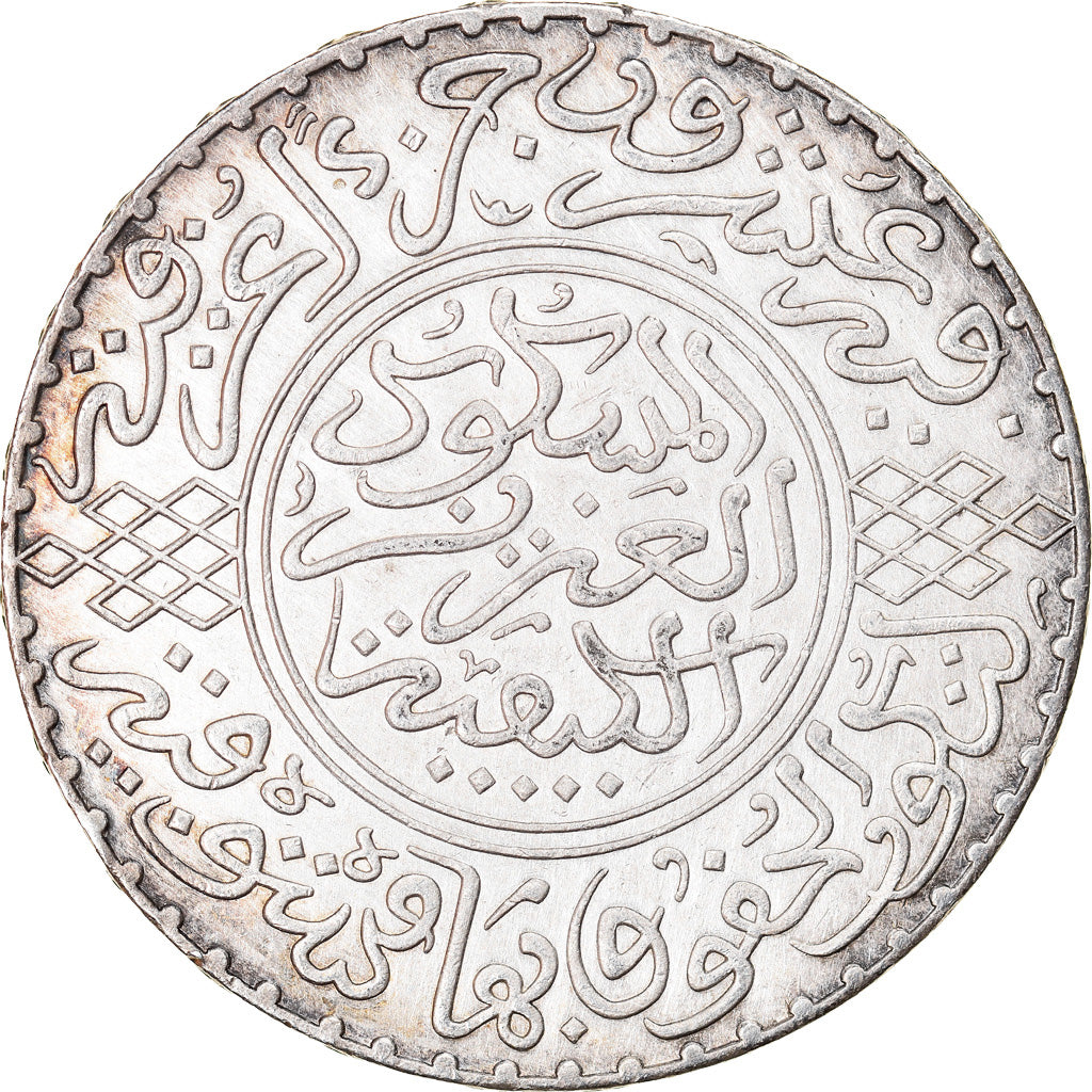 Coin, Morocco, 'Abd al-Aziz, Rial, 10 Dirhams, 1903, Paris, AU(55-58), Silver