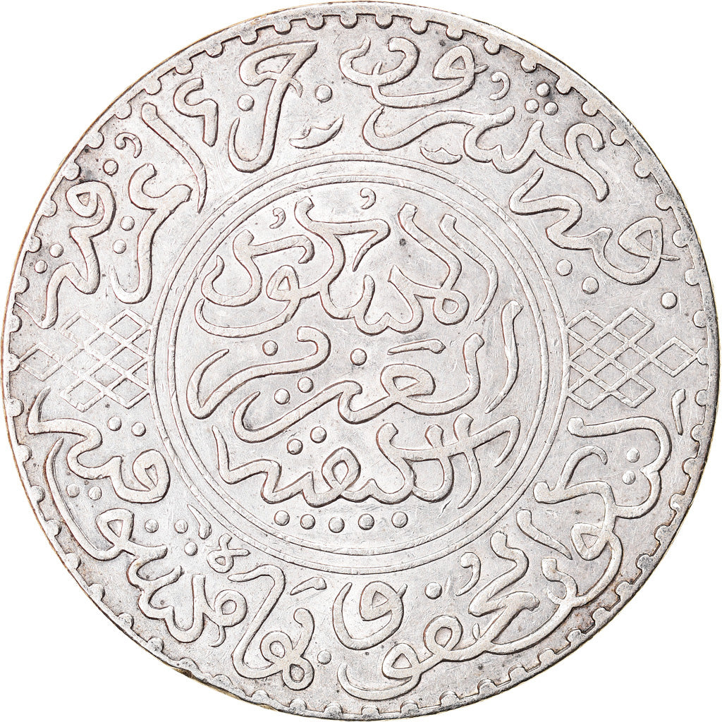 Monnaie, Maroc, 'Abd al-Aziz, Rial, 10 Dirhams, 1902, Londres, SUP, Argent