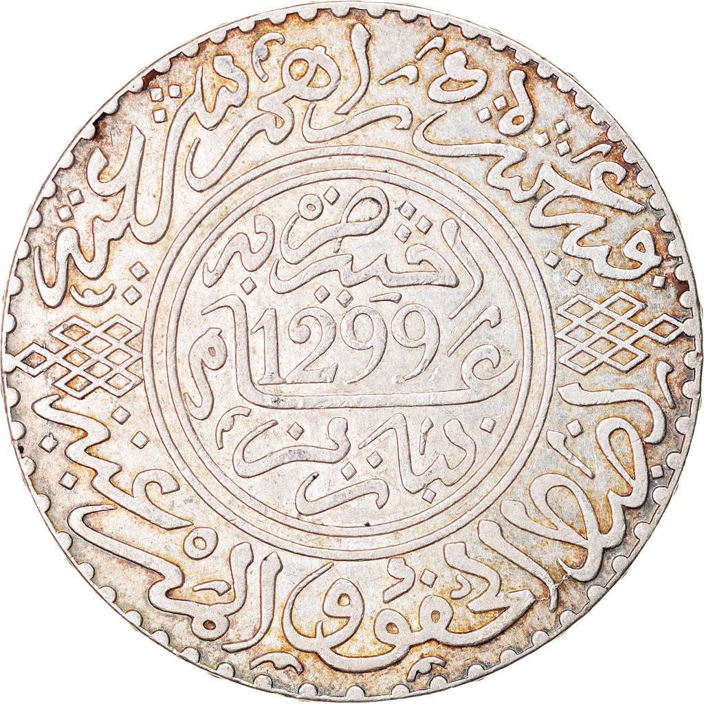 Coin, Morocco, Moulay al-Hasan I, 10 Dirhams, 1881, Paris, AU(55-58), Silver