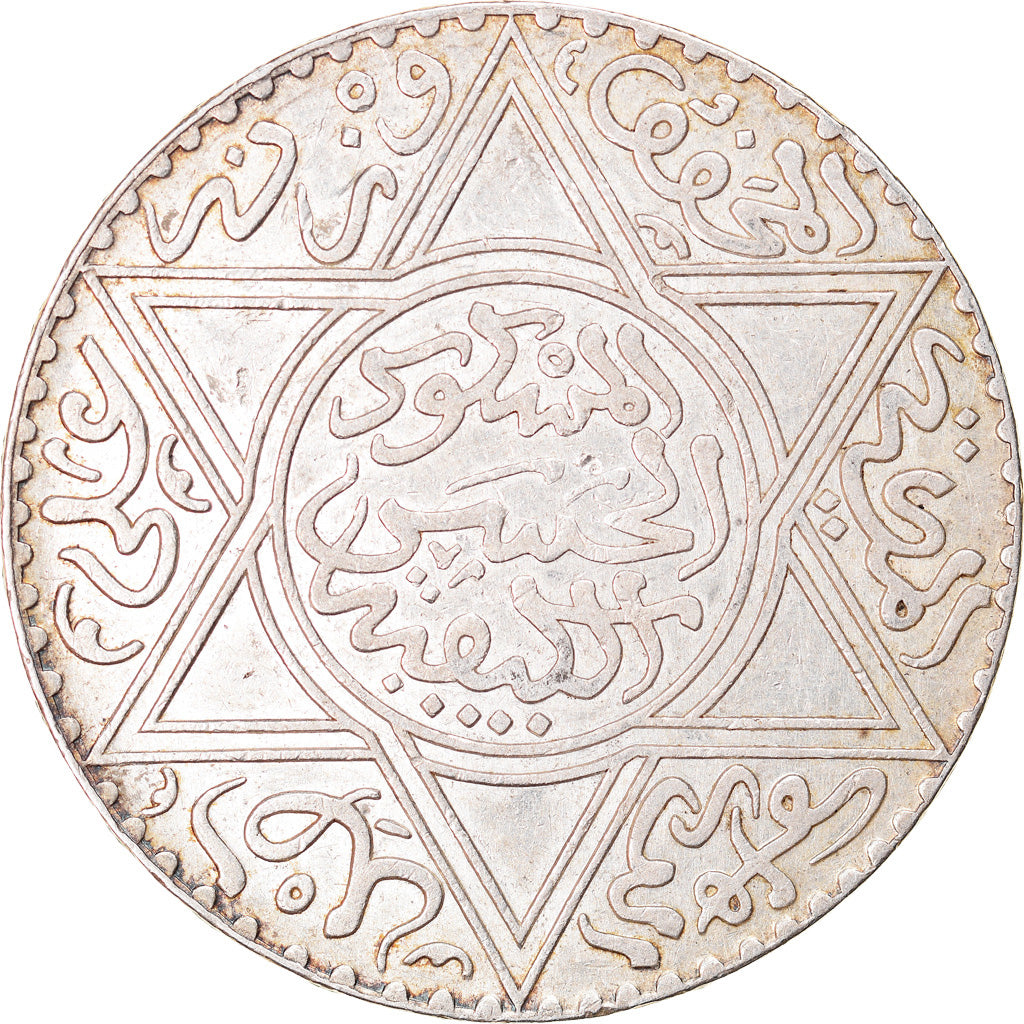 Coin, Morocco, Moulay al-Hasan I, 10 Dirhams, 1881, Paris, AU(55-58), Silver