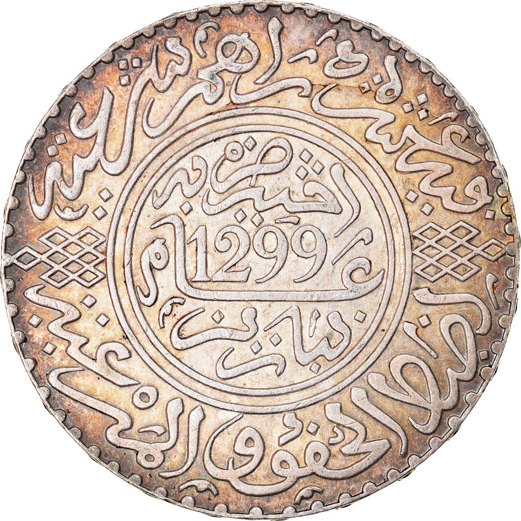 Coin, Morocco, Moulay al-Hasan I, 10 Dirhams, 1881, Paris, MS(60-62), Silver