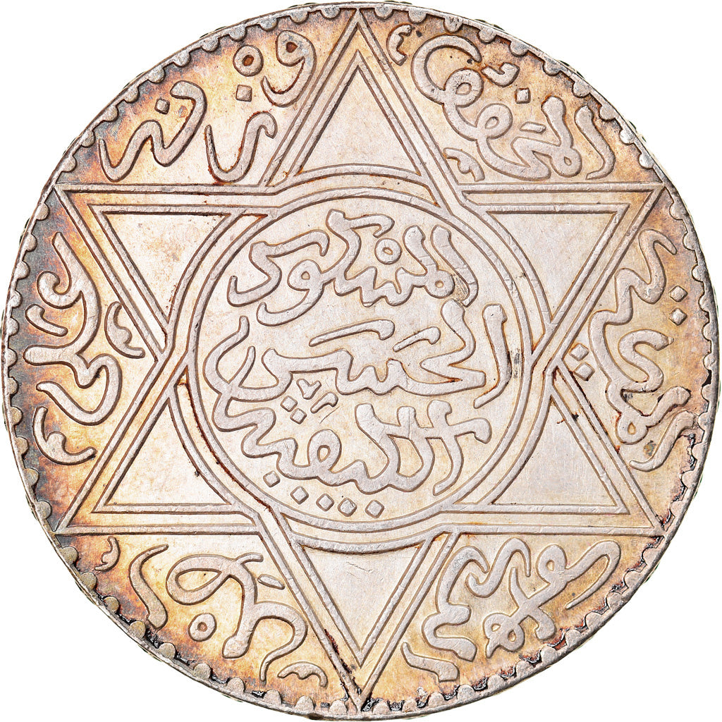 Coin, Morocco, Moulay al-Hasan I, 10 Dirhams, 1881, Paris, MS(60-62), Silver