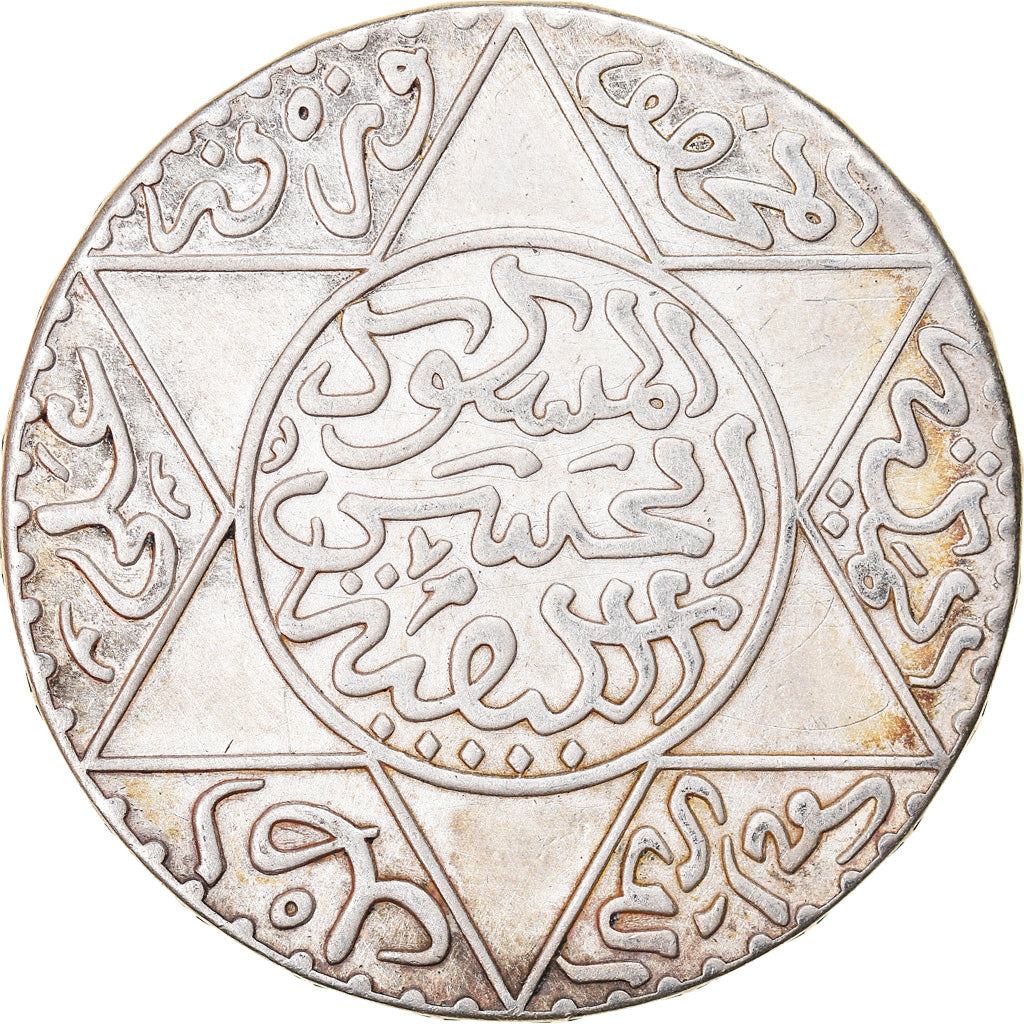 Coin, Morocco, Moulay al-Hasan I, 5 Dirhams, 1881, Paris, EF(40-45), Silver