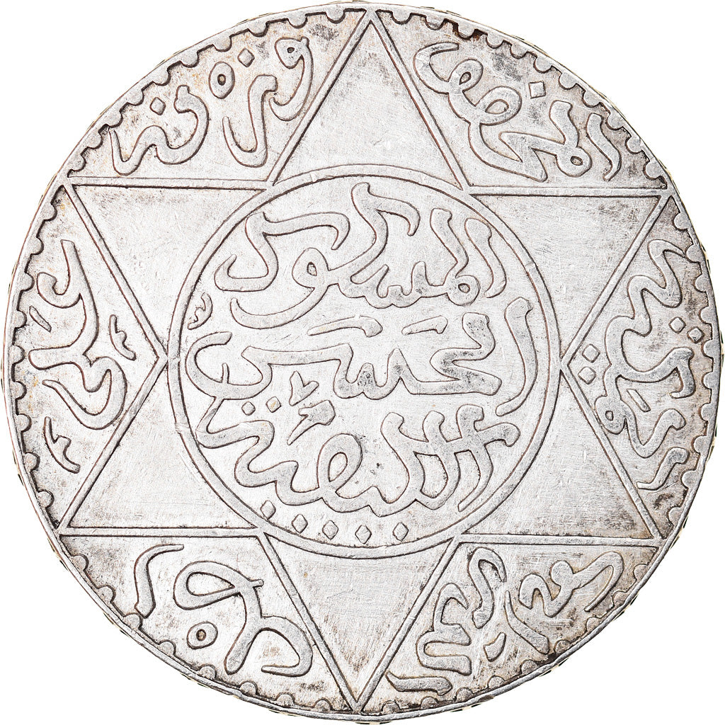 Coin, Morocco, Moulay al-Hasan I, 5 Dirhams, 1891, Paris, AU(50-53), Silver