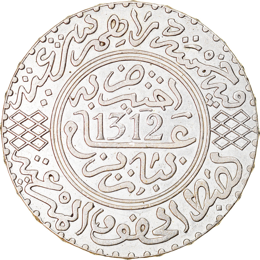 Coin, Morocco, Moulay al-Hasan I, 5 Dirhams, 1894, Paris, AU(55-58), Silver