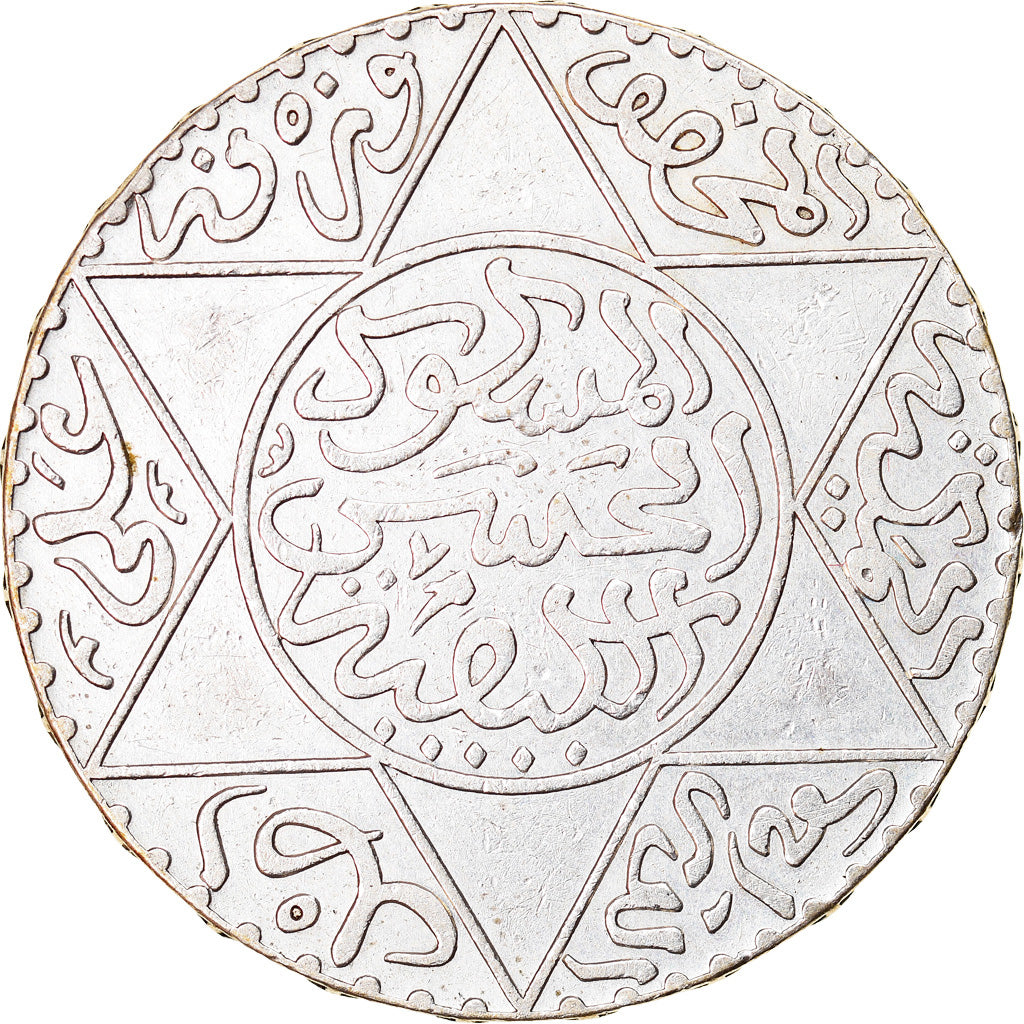 Coin, Morocco, Moulay al-Hasan I, 5 Dirhams, 1894, Paris, AU(55-58), Silver