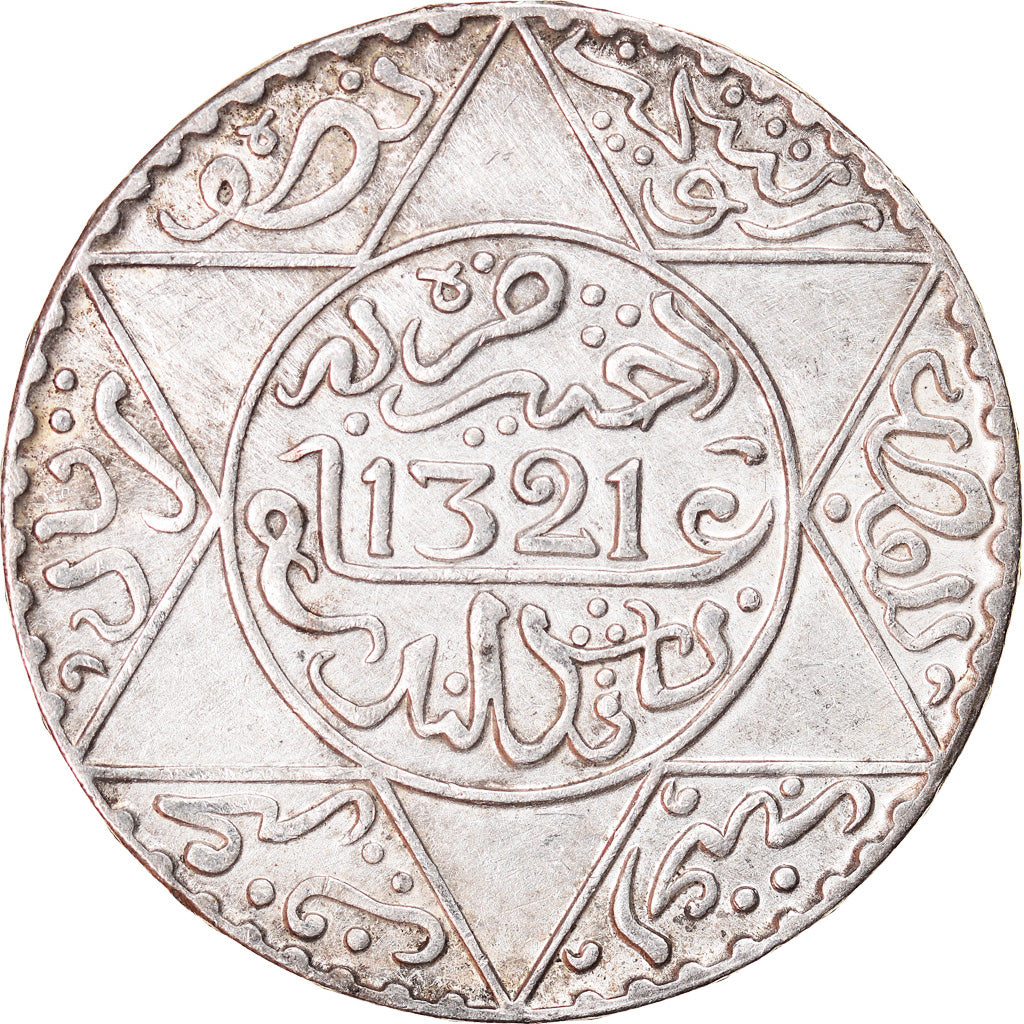 Coin, Morocco, 'Abd al-Aziz, 1/2 Rial, 5 Dirhams, 1903, London, AU(50-53)