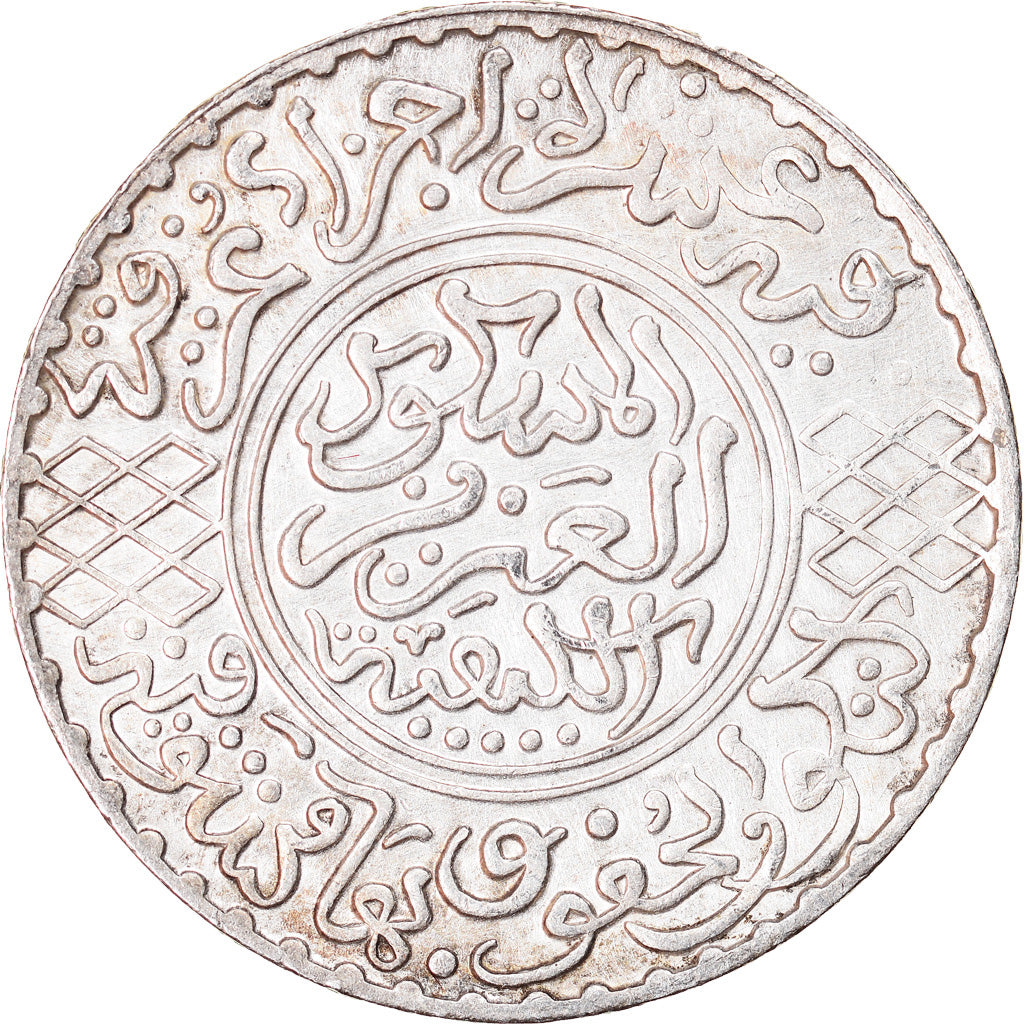 Coin, Morocco, 'Abd al-Aziz, 1/2 Rial, 5 Dirhams, 1903, London, AU(50-53)