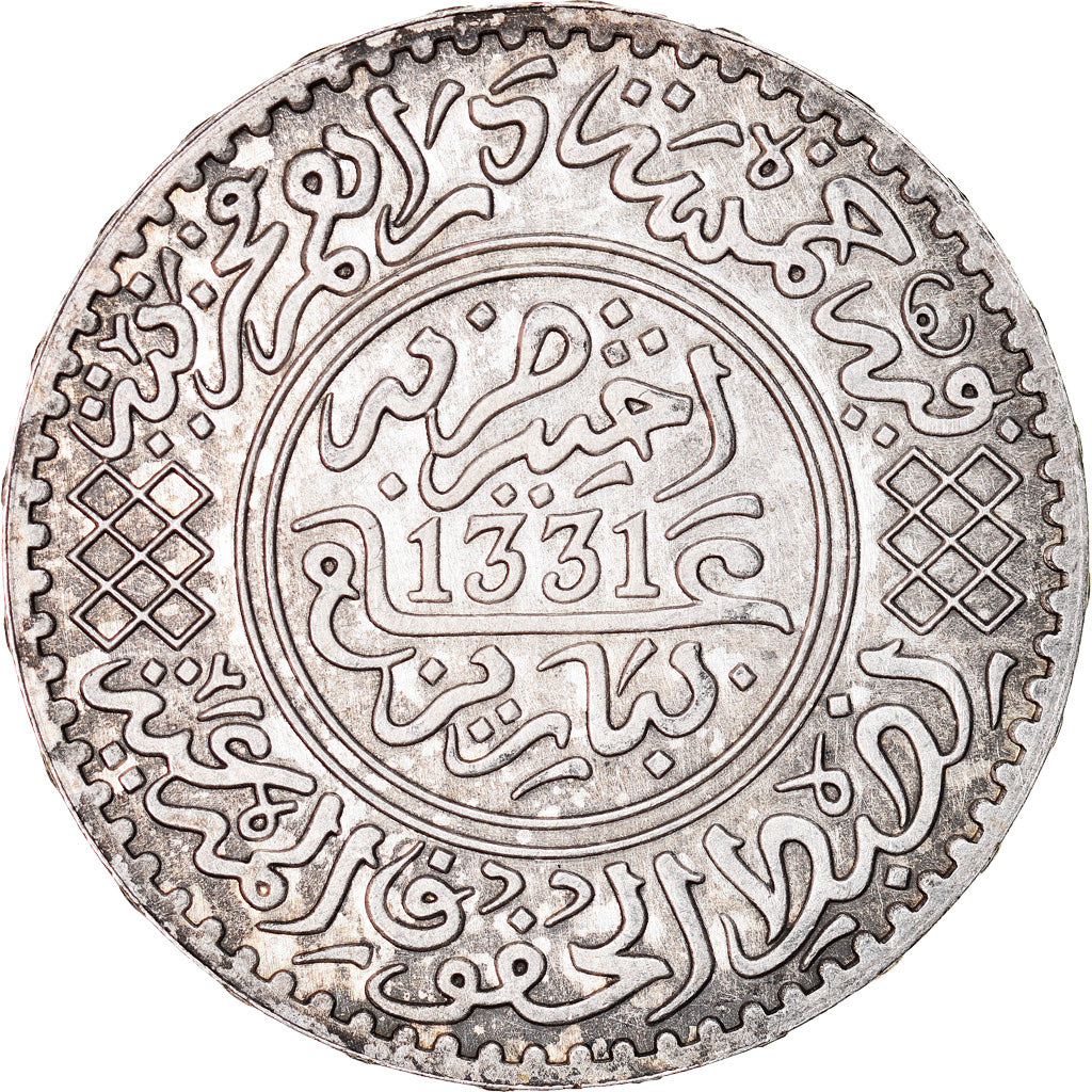Coin, Morocco, Yusuf, 1/2 Rial, 5 Dirhams, 1912, bi-Bariz, Paris, AU(50-53)