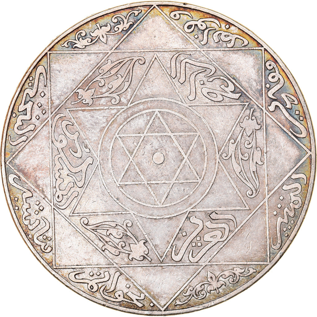Coin, Morocco, 'Abd al-Aziz, 10 Dirhams, 1895, Berlin, AU(55-58), Silver, KM:13
