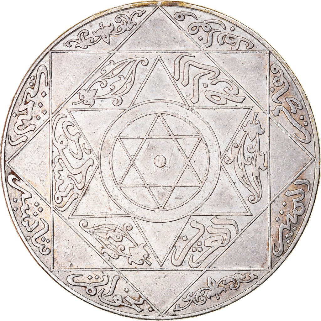 Coin, Morocco, 'Abd al-Aziz, 10 Dirhams, 1895, Berlin, AU(50-53), Silver, KM:13