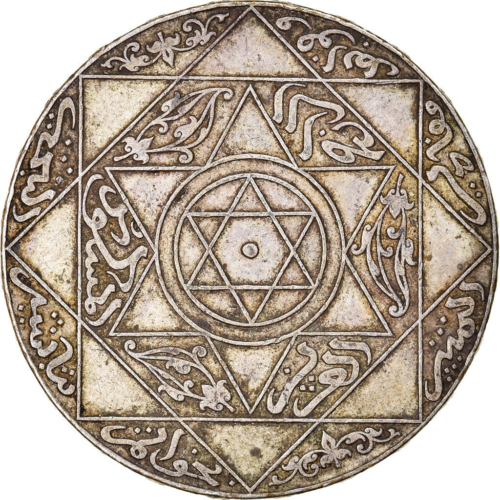 Coin, Morocco, 'Abd al-Aziz, 5 Dirhams, 1895/AH1313, Berlin, EF(40-45), Silver