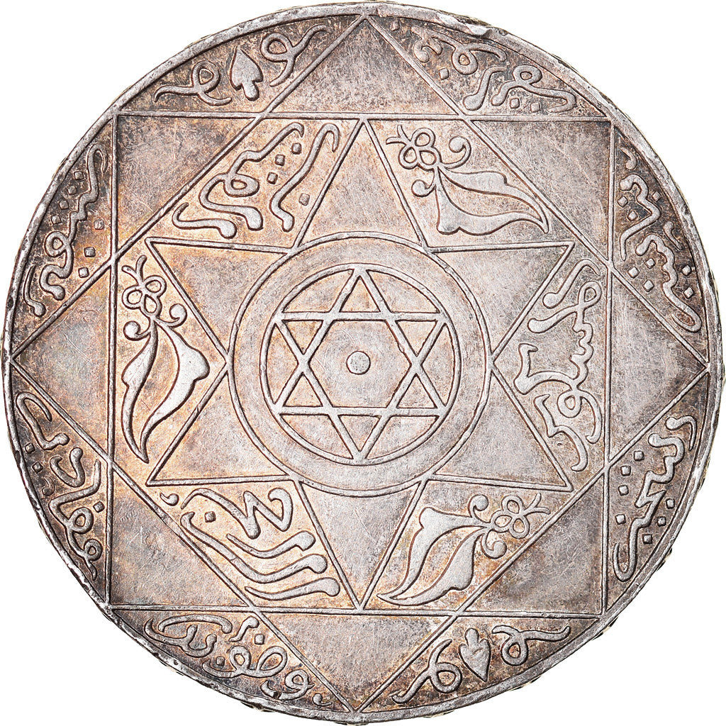 Moneda, Marruecos, 'Abd al-Aziz, 5 Dirhams, 1896 (AH 1314), Paris, EBC, Plata