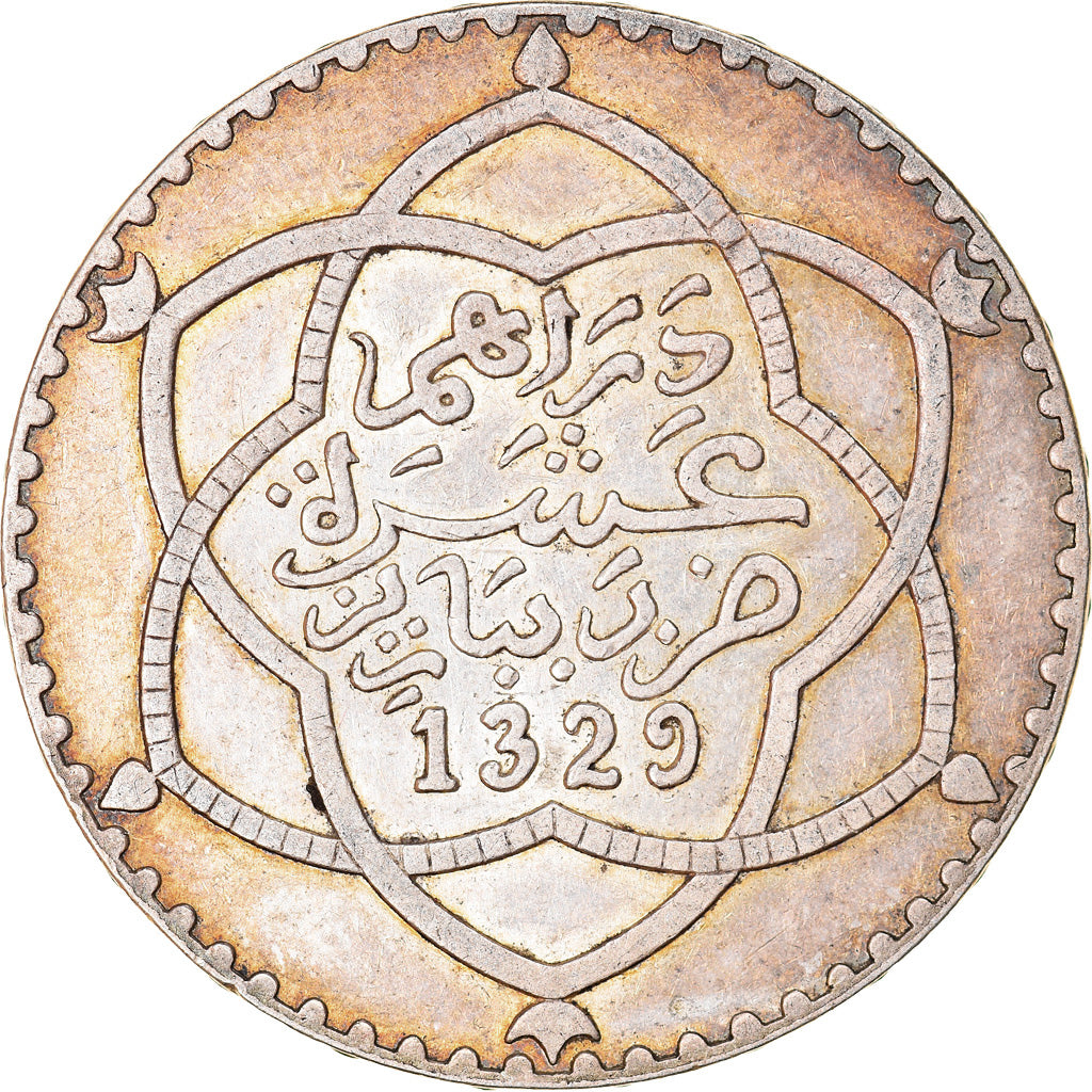 Coin, Morocco, 'Abd al-Hafiz, Rial, 10 Dirhams, 1911, bi-Bariz, Paris