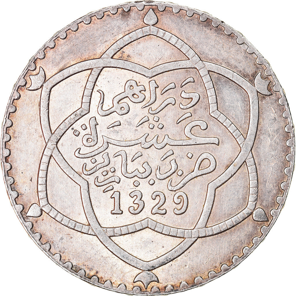 Monnaie, Maroc, 'Abd al-Hafiz, Rial, 10 Dirhams, 1911, bi-Bariz, Paris, SUP