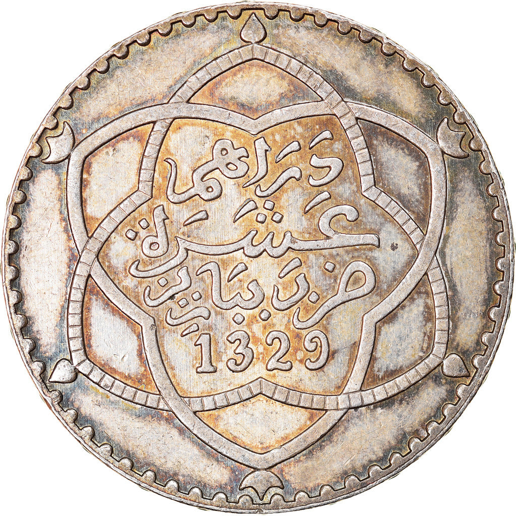 Coin, Morocco, 'Abd al-Hafiz, Rial, 10 Dirhams, 1911, bi-Bariz, Paris
