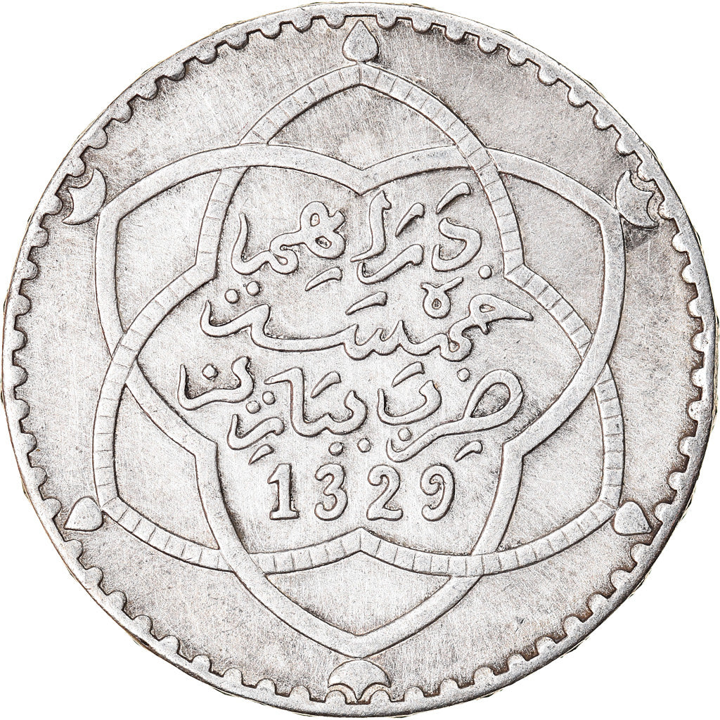 Coin, Morocco, 'Abd al-Hafiz, 1/2 Rial, 5 Dirhams, 1911, bi-Bariz, Paris