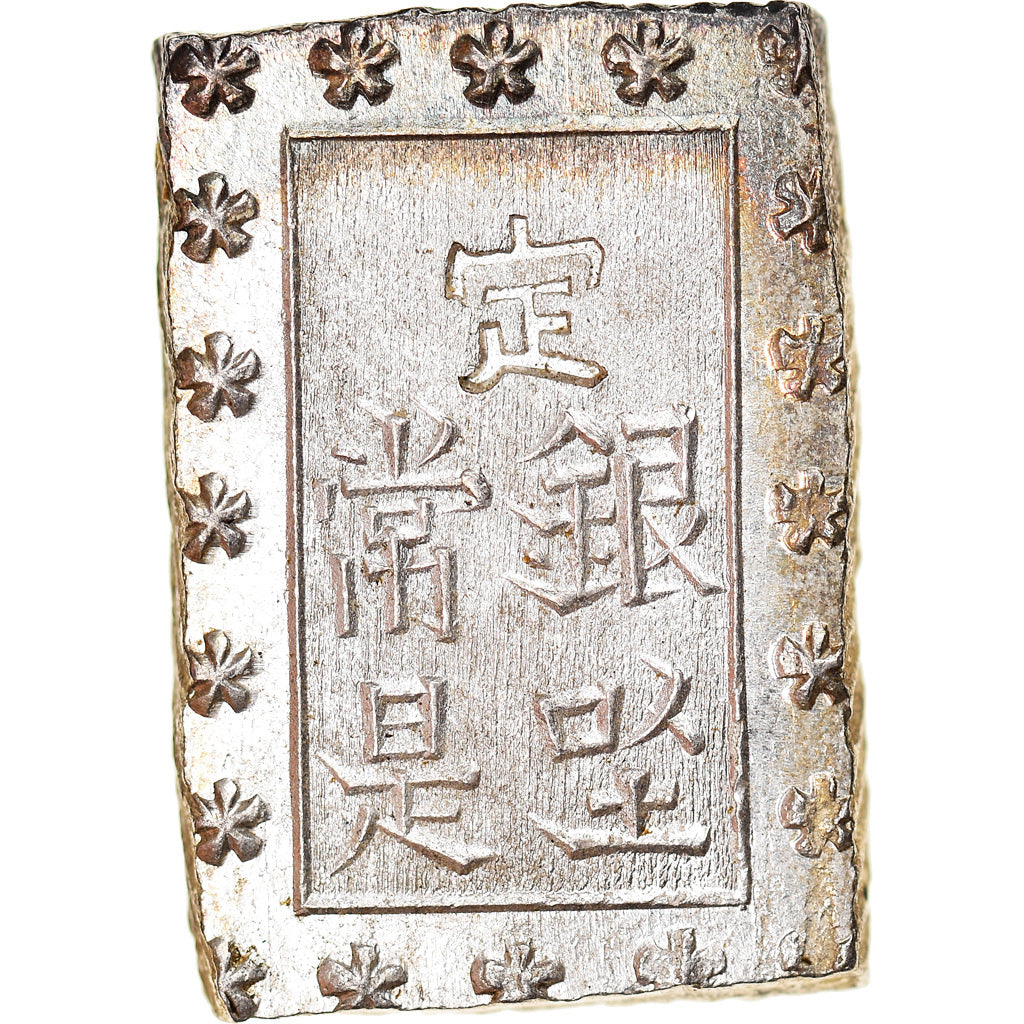 Coin, Japan, Ansei, Bu, Ichibu, 1859-1868, MS(60-62), Silver, KM:16a