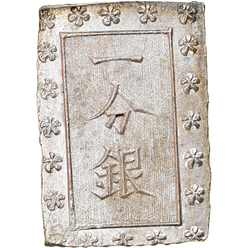 Coin, Japan, Ansei, Bu, Ichibu, 1859-1868, MS(60-62), Silver, KM:16a