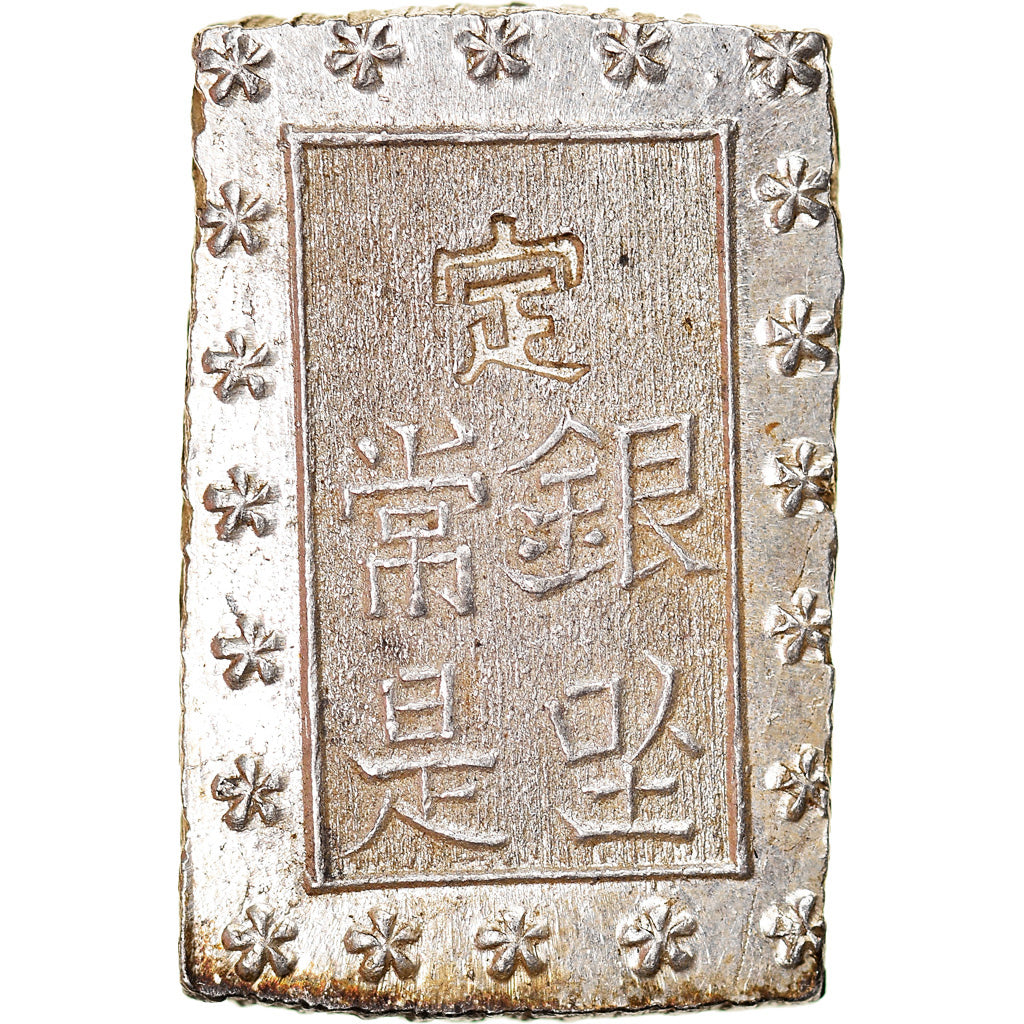 Coin, Japan, Ansei, Bu, Ichibu, 1859-1868, MS(60-62), Silver, KM:16a