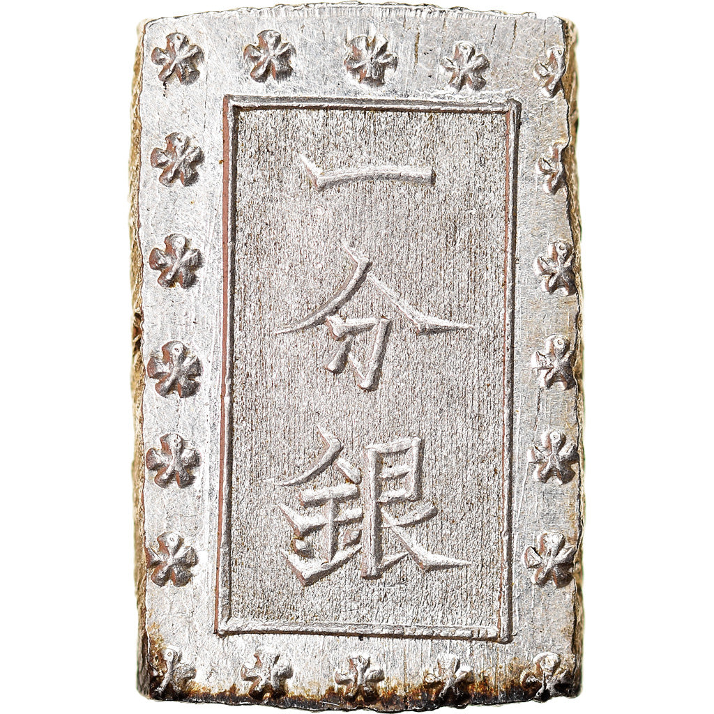 Coin, Japan, Ansei, Bu, Ichibu, 1859-1868, MS(60-62), Silver, KM:16a