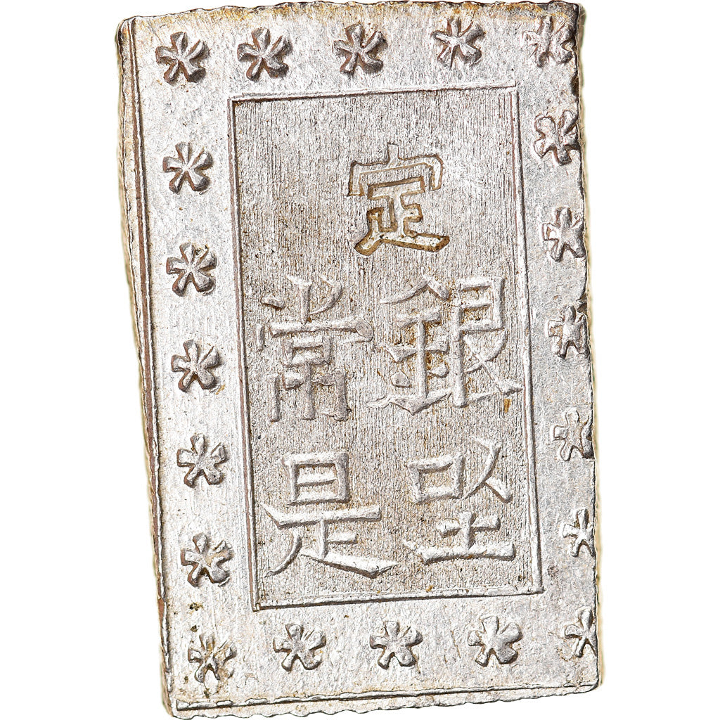 Coin, Japan, Ansei, Bu, Ichibu, 1859-1868, MS(60-62), Silver, KM:16a