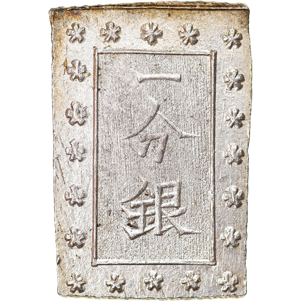 Coin, Japan, Ansei, Bu, Ichibu, 1859-1868, MS(60-62), Silver, KM:16a