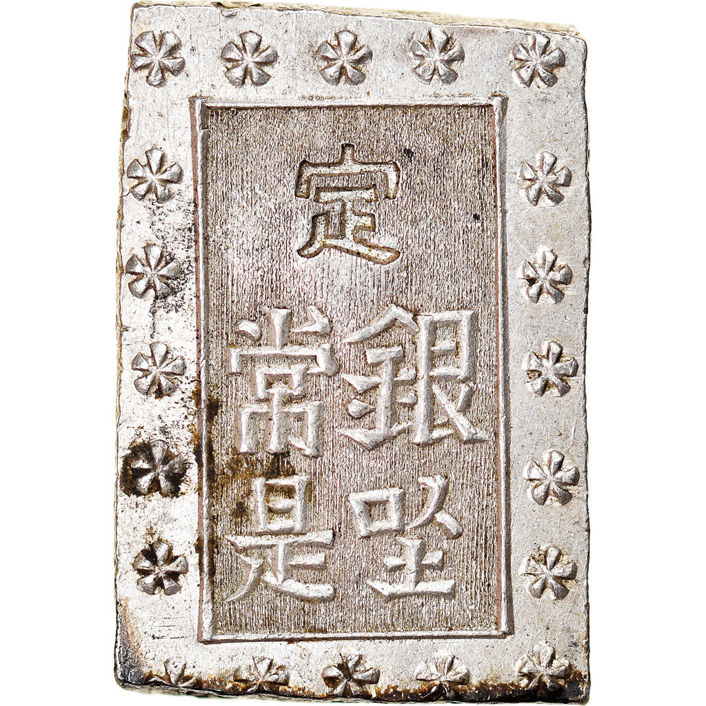 Coin, Japan, Ansei, Bu, Ichibu, 1859-1868, MS(60-62), Silver, KM:16a