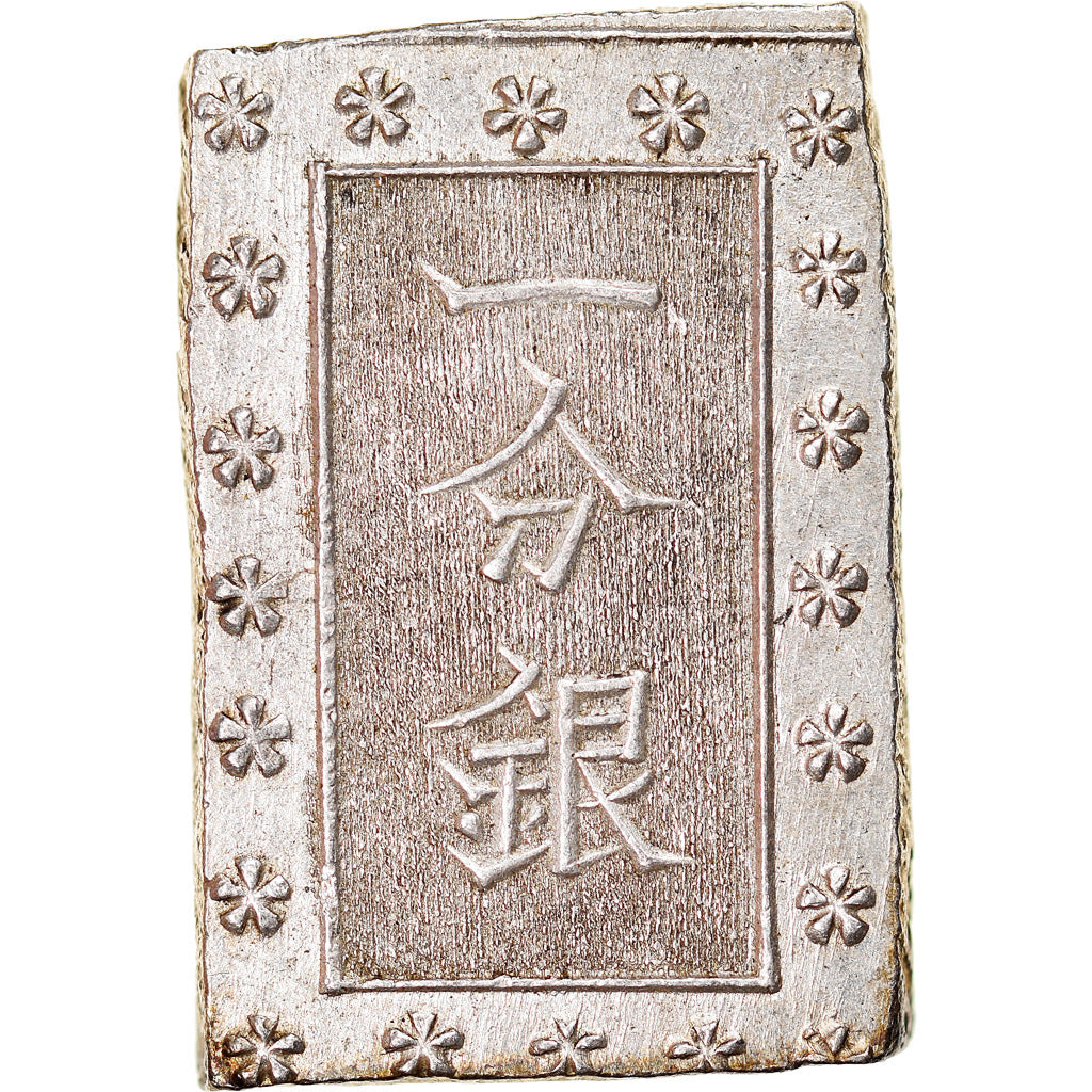 Coin, Japan, Ansei, Bu, Ichibu, 1859-1868, MS(60-62), Silver, KM:16a