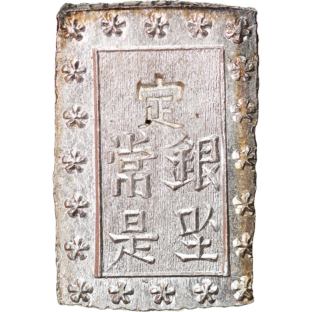 Coin, Japan, Ansei, Bu, Ichibu, 1859-1868, MS(60-62), Silver, KM:16a