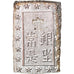 Coin, Japan, Ansei, Bu, Ichibu, 1859-1868, MS(60-62), Silver, KM:16a