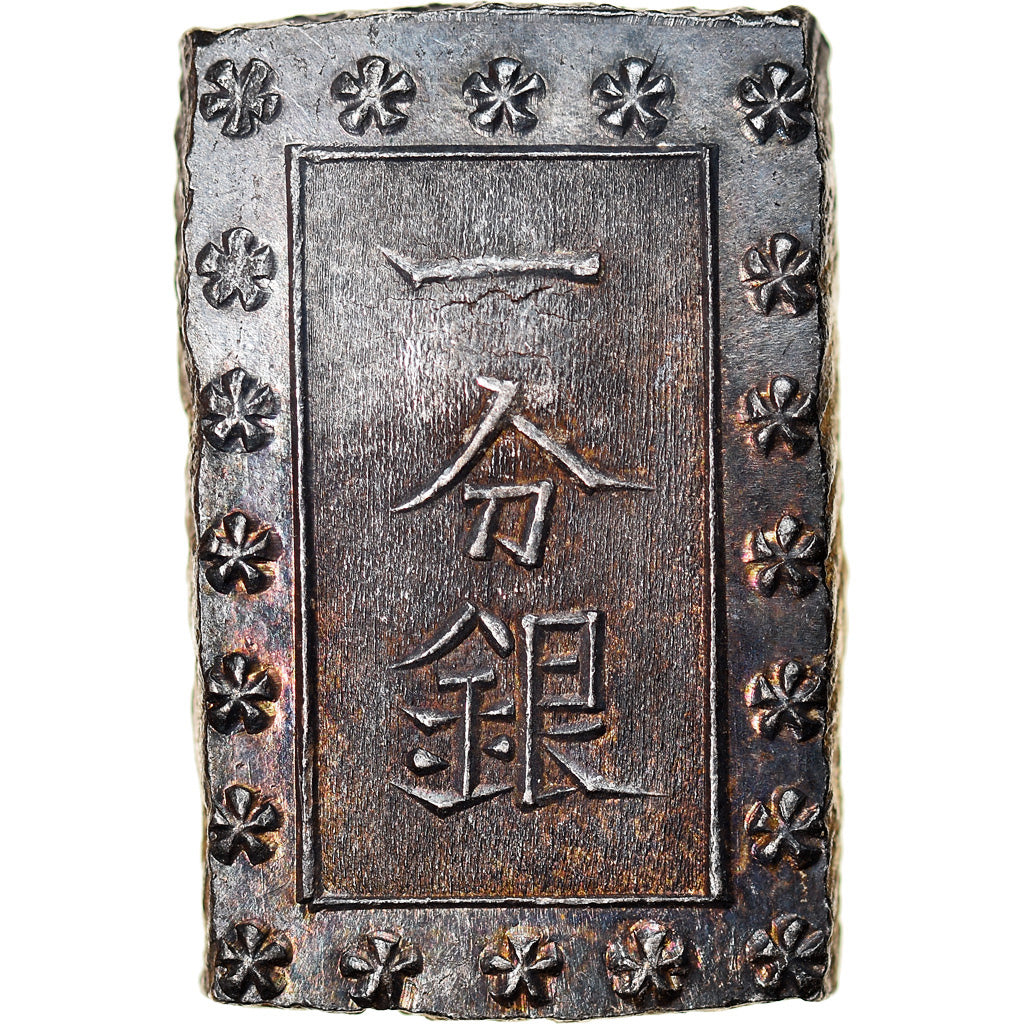 Coin, Japan, Ansei, Bu, Ichibu, 1859-1868, MS(60-62), Silver, KM:16a