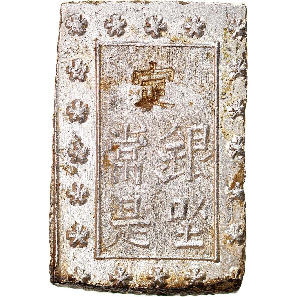 Moneta, Giappone, Ansei, Bu, Ichibu, 1859-1868, SPL-, Argento, KM:16a