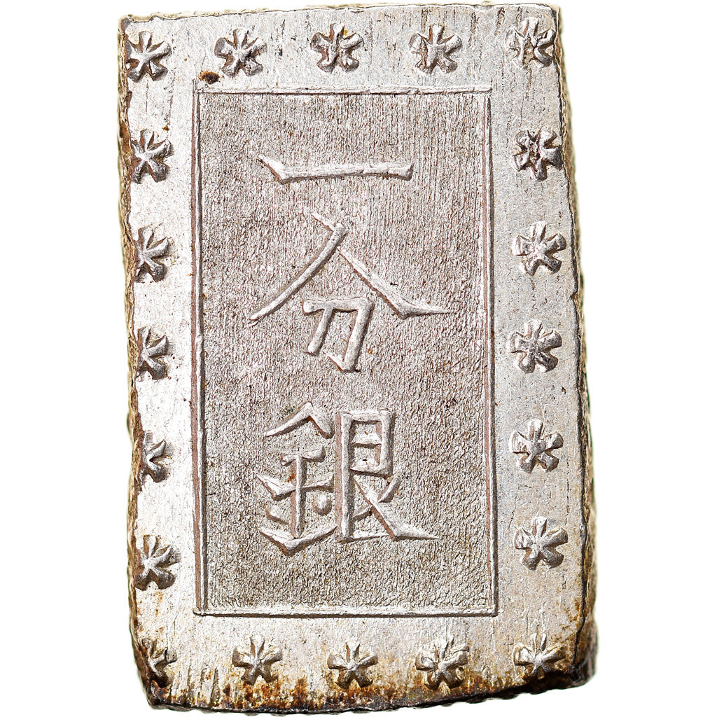 Moneta, Giappone, Ansei, Bu, Ichibu, 1859-1868, SPL-, Argento, KM:16a