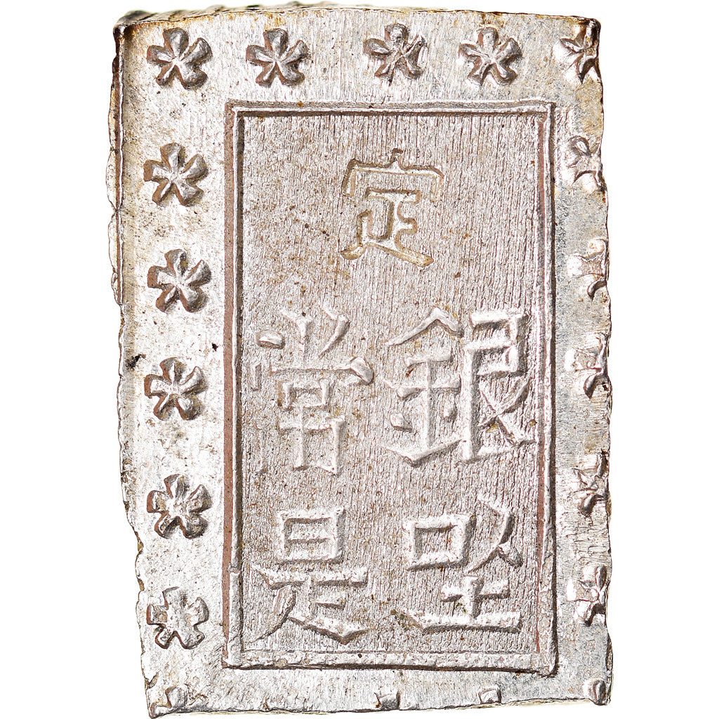 Moneta, Giappone, Ansei, Bu, Ichibu, 1859-1868, SPL-, Argento, KM:16a