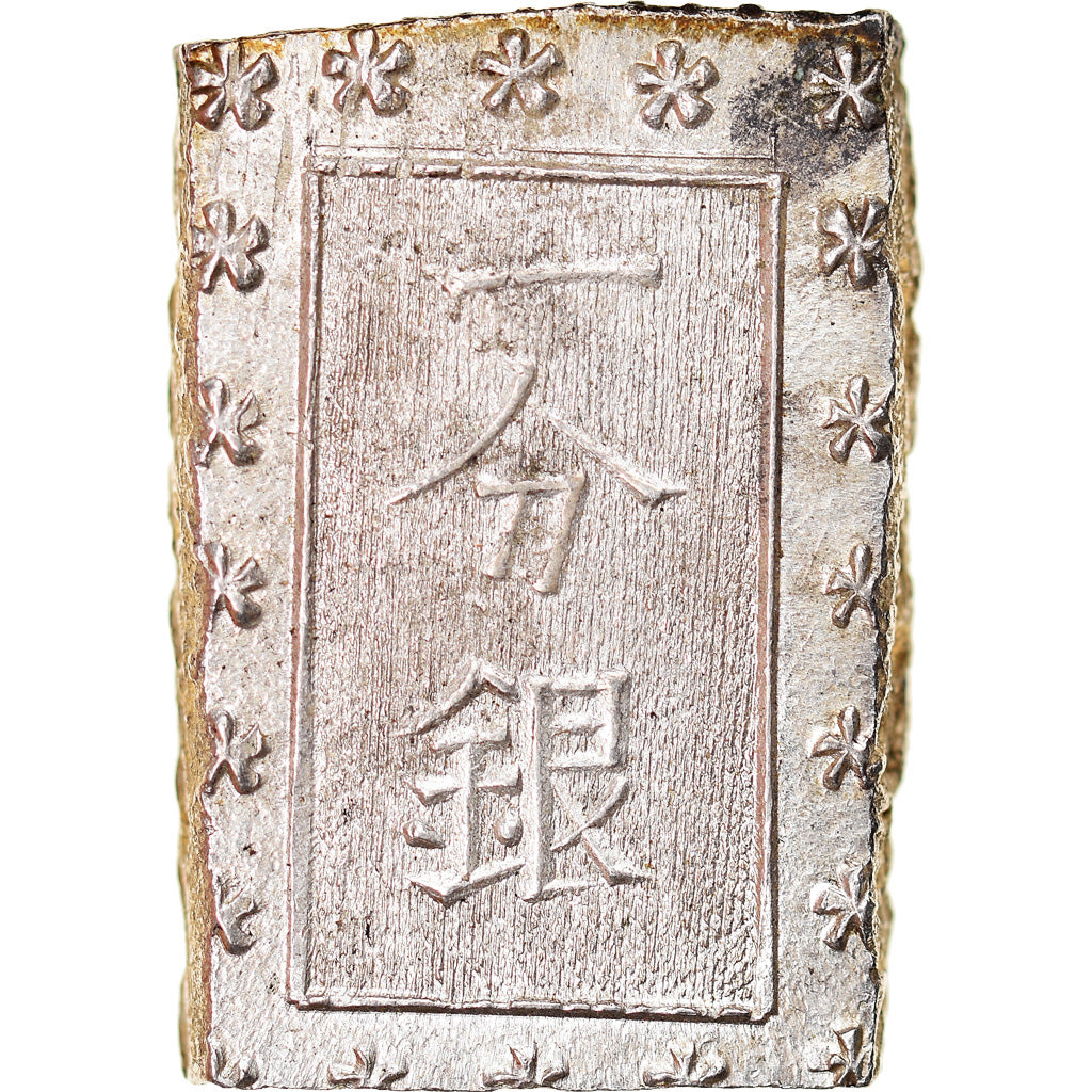 Moneta, Giappone, Ansei, Bu, Ichibu, 1859-1868, SPL-, Argento, KM:16a