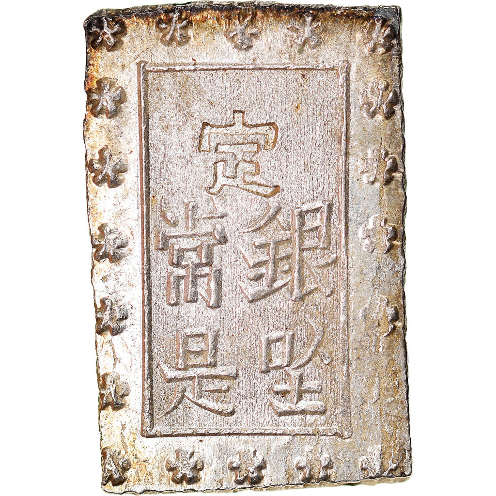 Münze, Japan, Ansei, Bu, Ichibu, 1859-1868, VZ, Silber, KM:16a