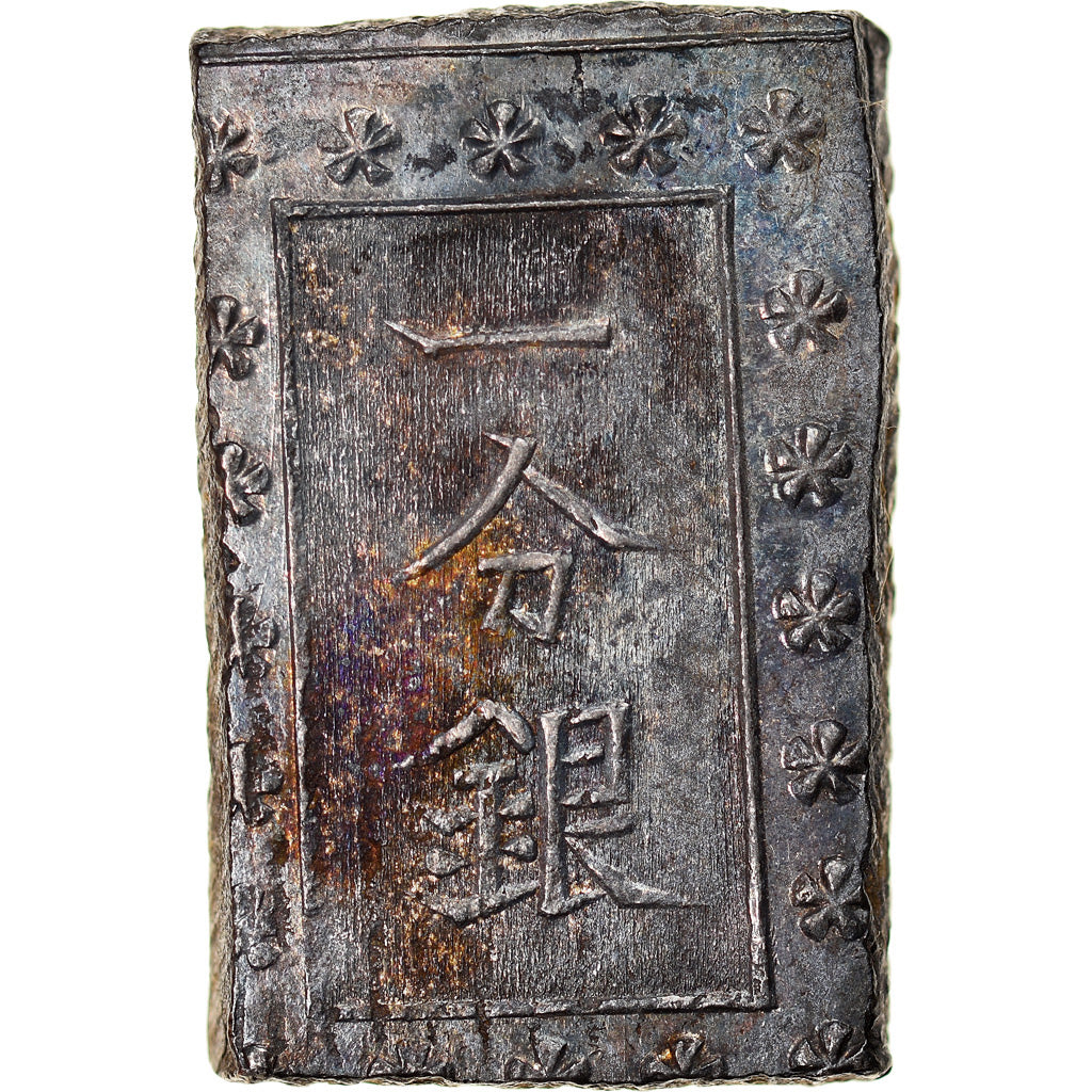 Münze, Japan, Ansei, Bu, Ichibu, 1859-1868, VZ, Silber, KM:16a