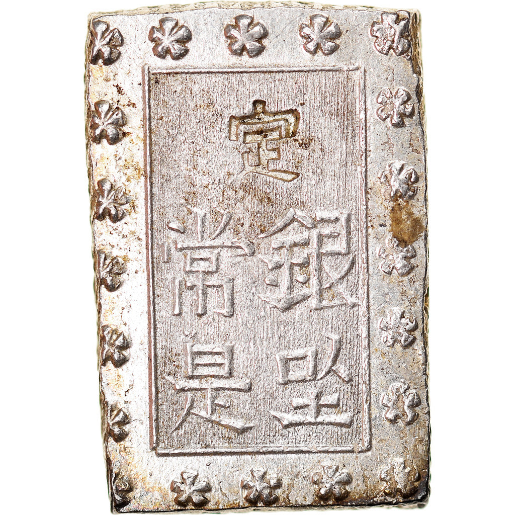 Münze, Japan, Ansei, Bu, Ichibu, 1859-1868, SS+, Silber, KM:16a