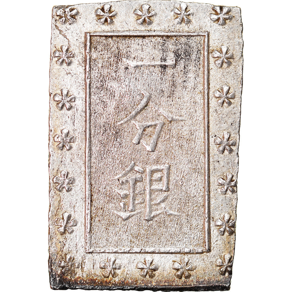 Münze, Japan, Ansei, Bu, Ichibu, 1859-1868, SS+, Silber, KM:16a