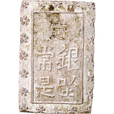 Coin, Japan, Ansei, Bu, Ichibu, 1859-1868, AU(50-53), Silver, KM:16a