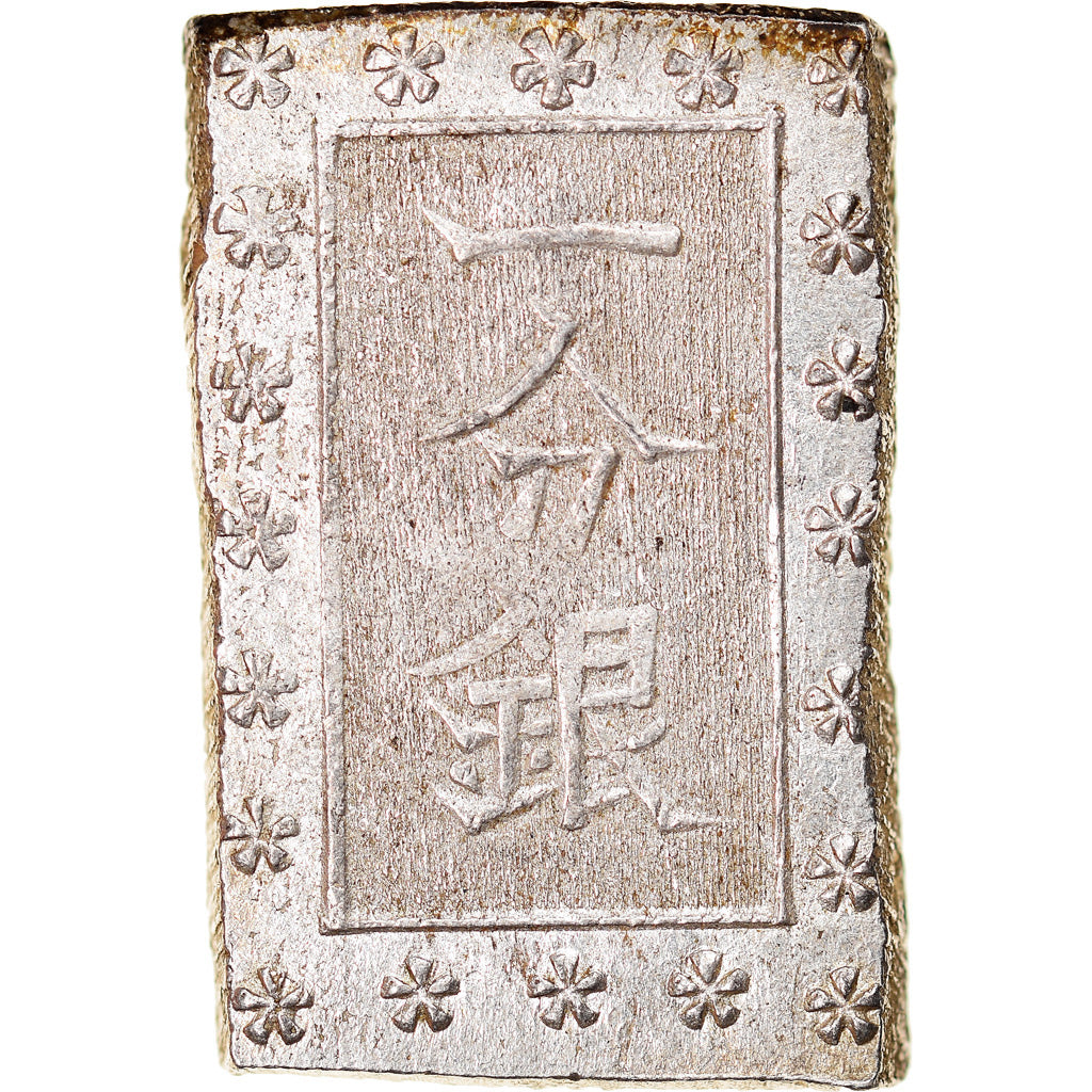 Coin, Japan, Ansei, Bu, Ichibu, 1859-1868, AU(50-53), Silver, KM:16a