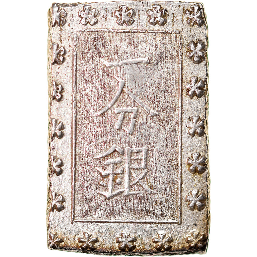 Monnaie, Japon, Ansei, Bu, Ichibu, 1859-1868, TTB+, Argent, KM:16a