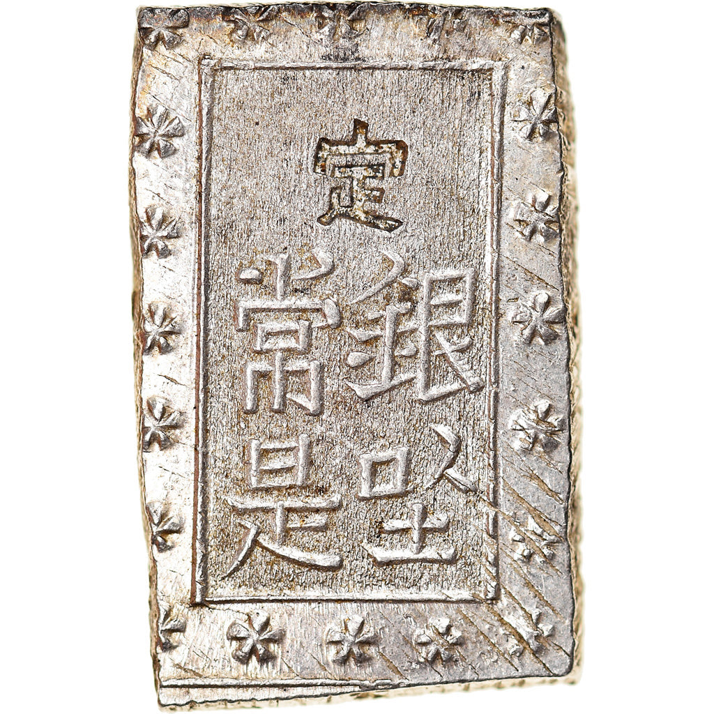 Coin, Japan, Ansei, Bu, Ichibu, 1859-1868, AU(50-53), Silver, KM:16a