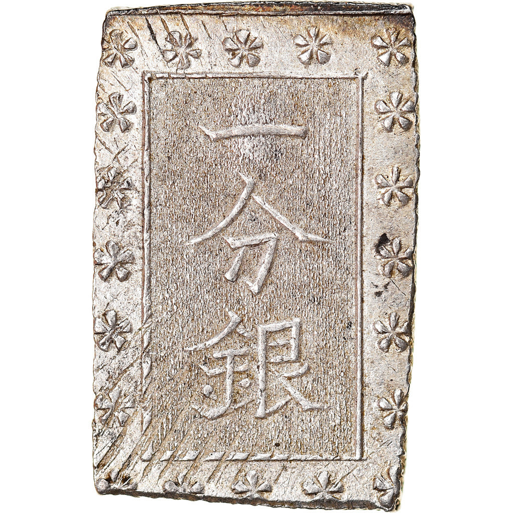 Coin, Japan, Ansei, Bu, Ichibu, 1859-1868, AU(50-53), Silver, KM:16a
