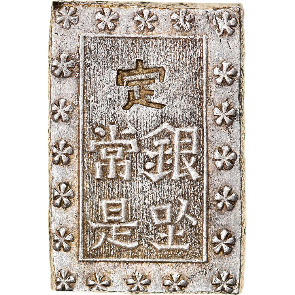 Coin, Japan, Ansei, Bu, Ichibu, 1859-1868, AU(50-53), Silver, KM:16a